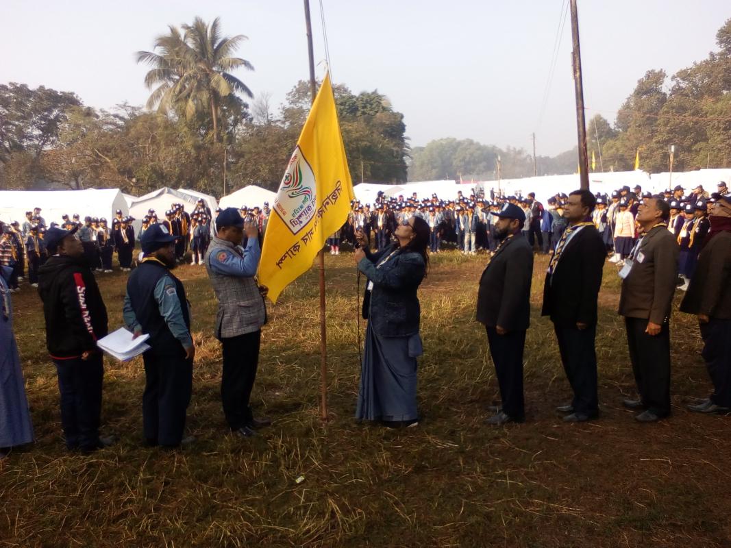 9th National cub camporee 2020, Bangladesh   