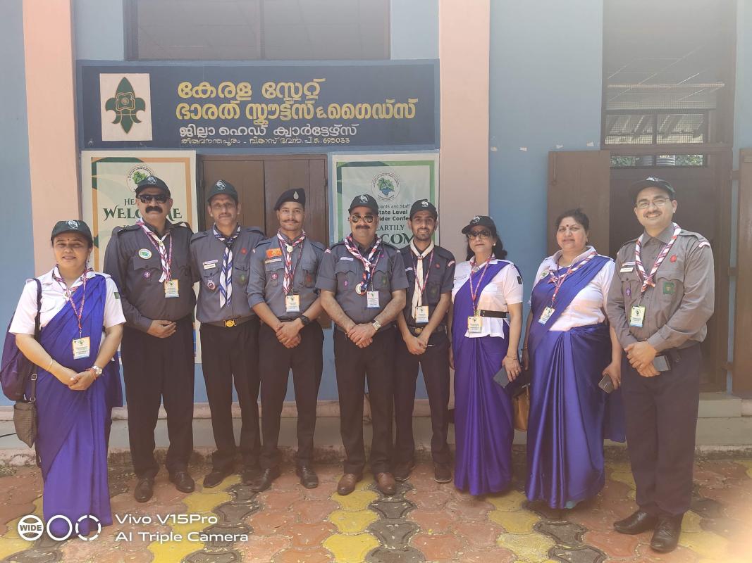 1st State Level Scouter Guider Conference