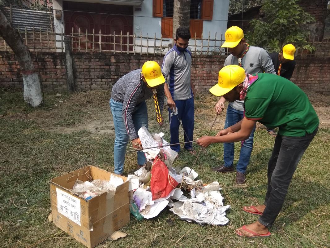 জেলা স্কাউটস ভবন পরিষ্কার পরিচ্ছন্নতা কার্যক্রম
