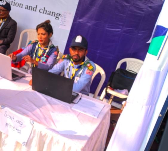 মেসেঞ্জার অব পিচ রেজিষ্ট্রেশন 