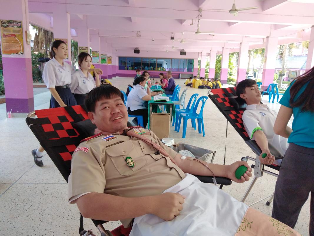 บริจาคโลหิต