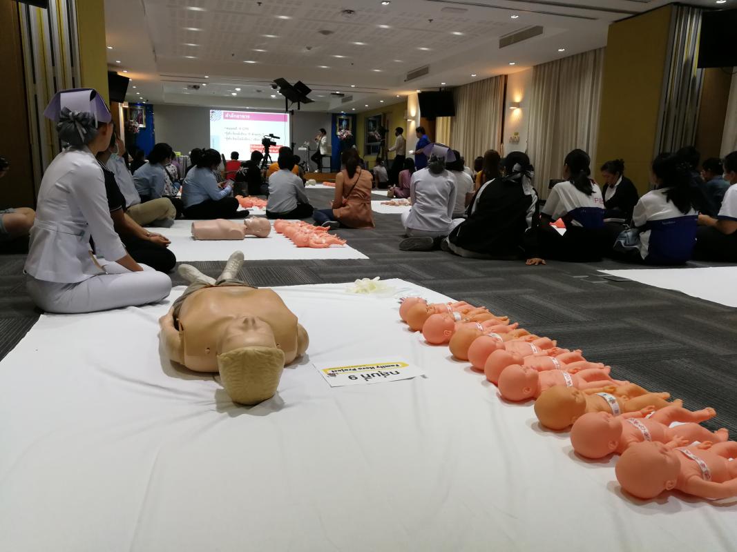 อบรมปฐมพยาบาล และ CPR