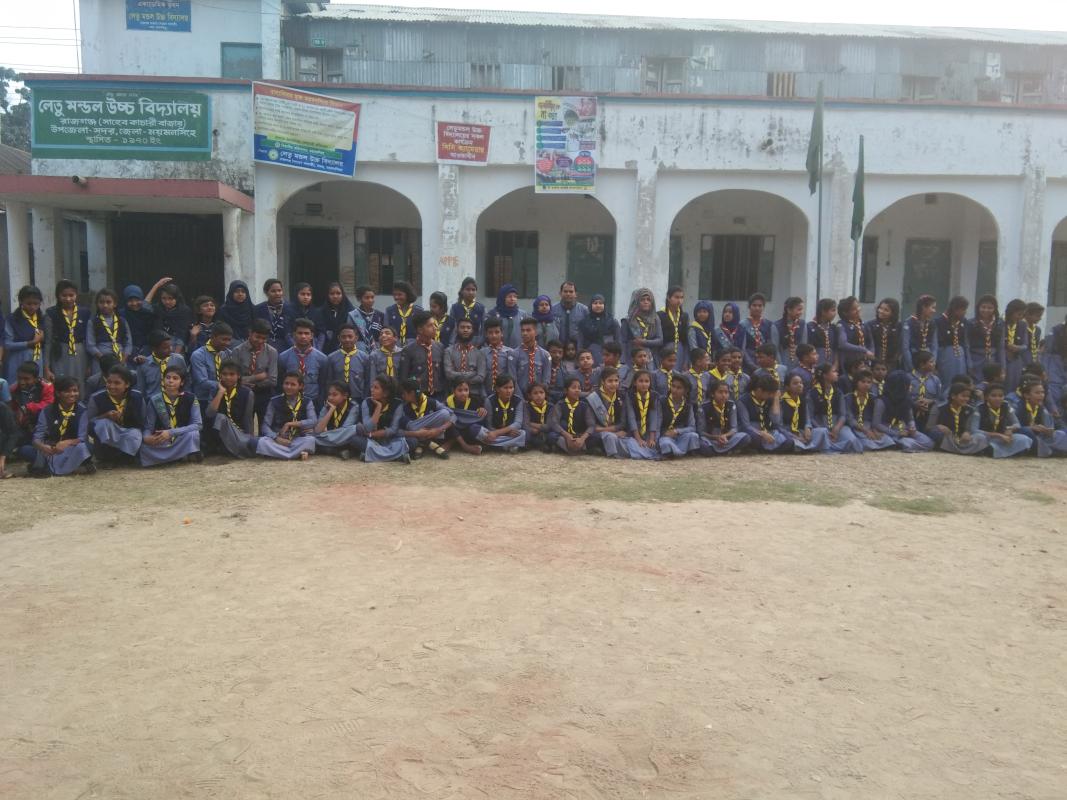 দিক্ষানুষ্ঠান 