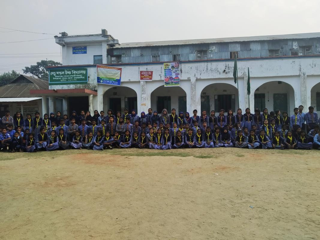 লেতু মন্ডল উচ্চ বিদ্যালয় স্কাউট গ্রুপ 