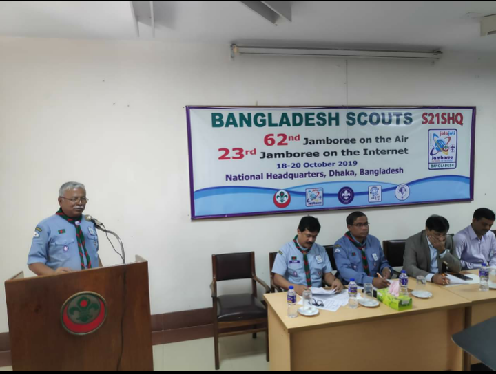 জোটা-জুটি ২০১৯ এ ঢাকা জেলা রোভার।