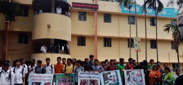 Stop Sexual harassment 