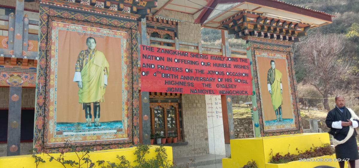 Birth Anniversary of HRH the Gyelsey