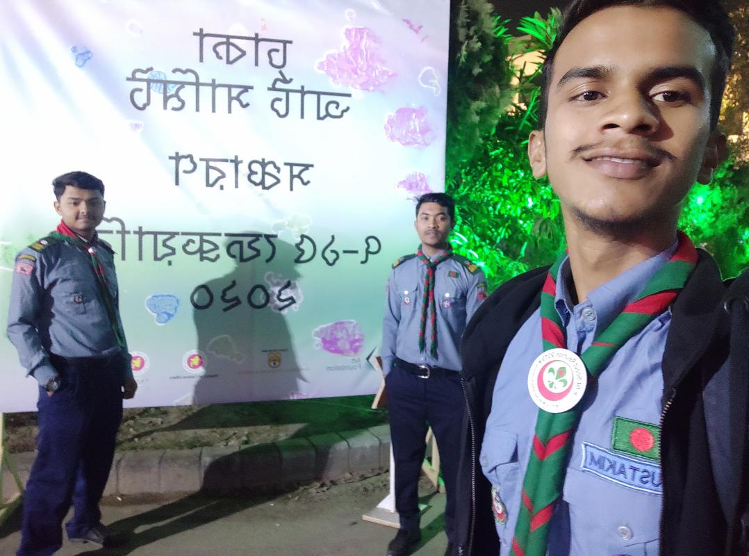 Dhaka Art Summit 2020