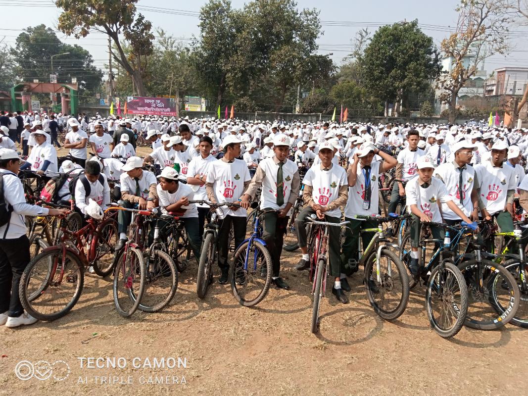 মাদক বিরোধী সাইকেল সমাবেশ