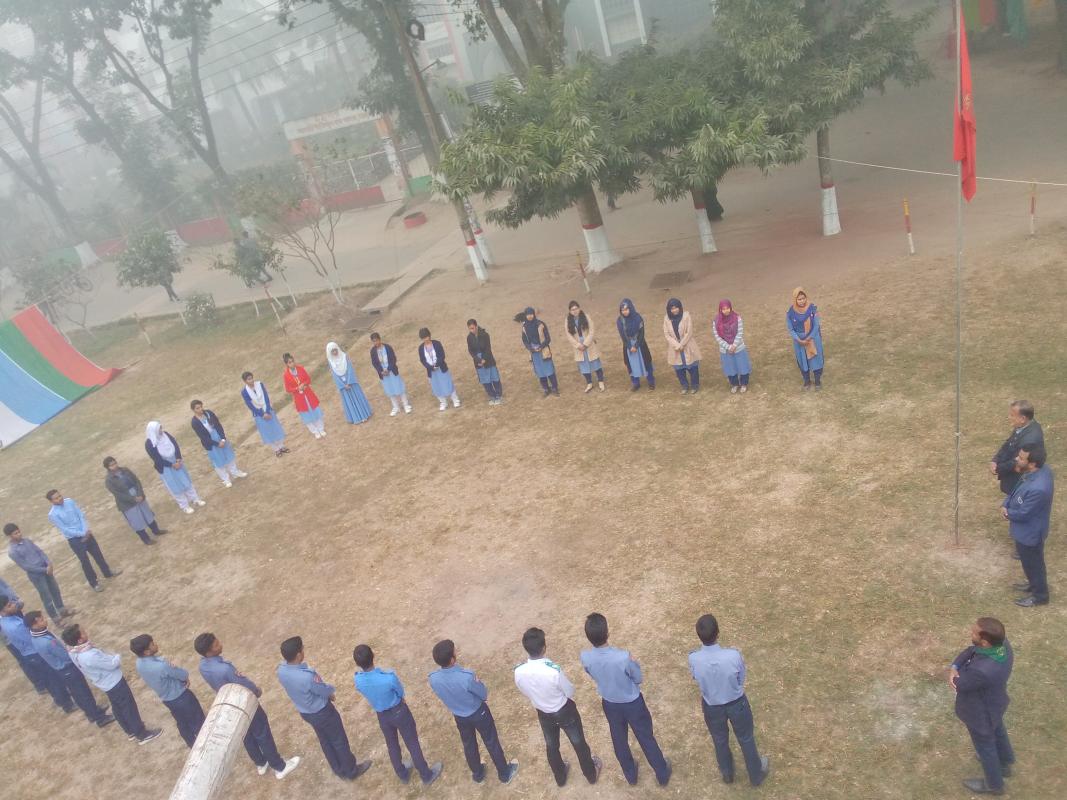 ক্রু মিটিং