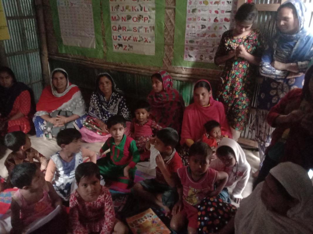 অভিভাবক সমাবেশ