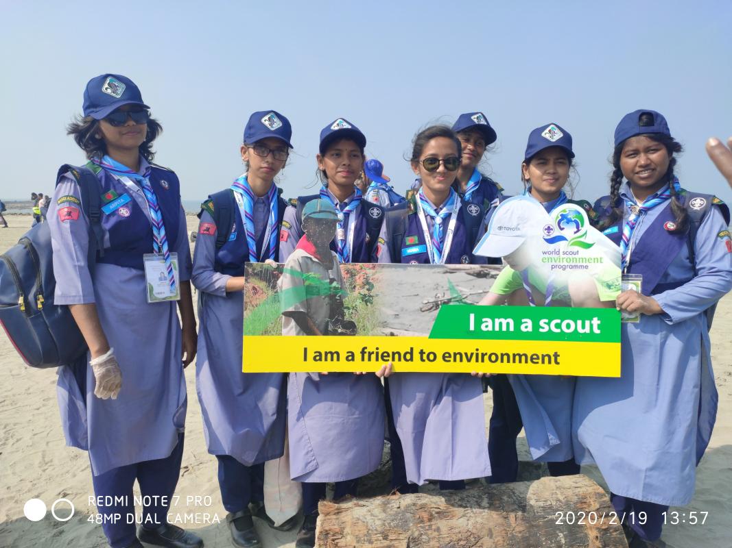 ময়লা আবর্জনা নিমূল অভিযান ২০২০ 