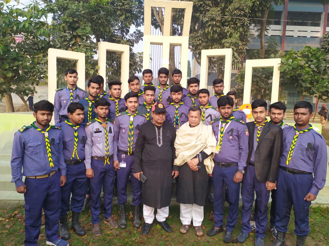 ক্র মিটিং 