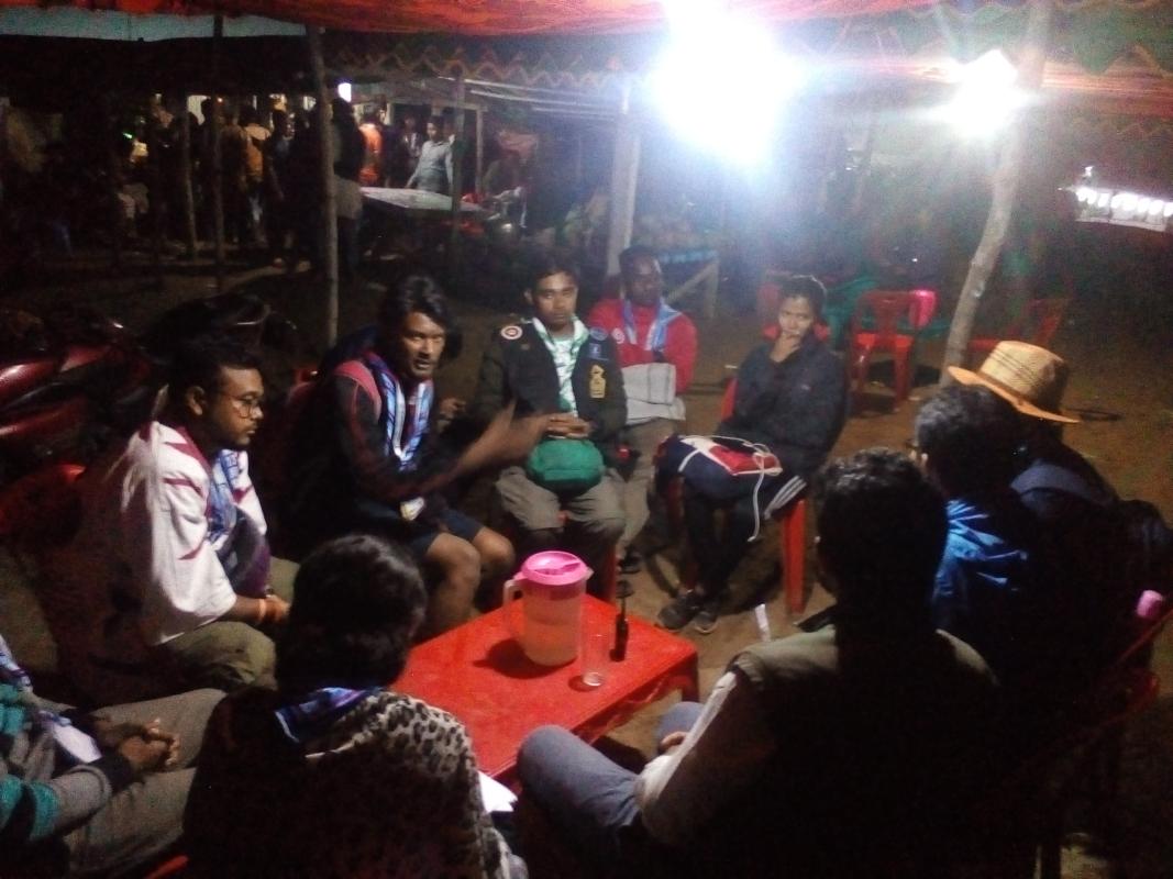 মেসেঞ্জার অব পিস ইভেন্ট মিটিং