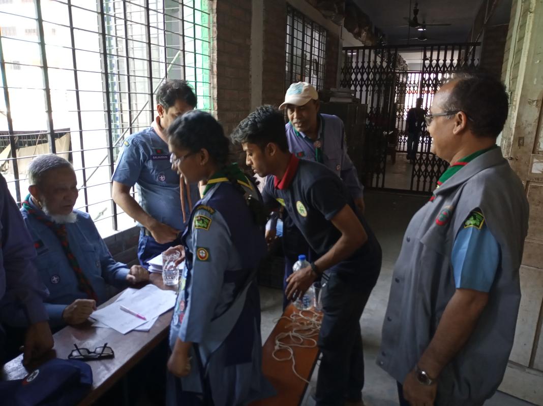 ‌জেলা পর্যা‌য়ে ‌পি এস ও শাপলা কাব অ্যাওয়ার্ড মূল্যায়ন-2020