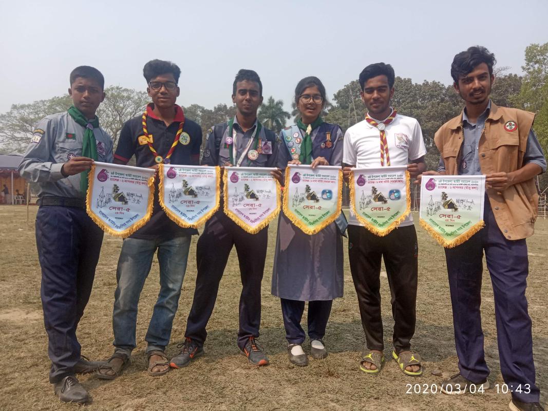 ক্যাম্পিং অর্জন ২০২০