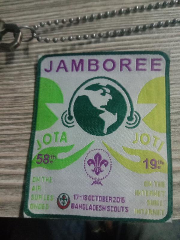 জোটা জোটি ২০১৫