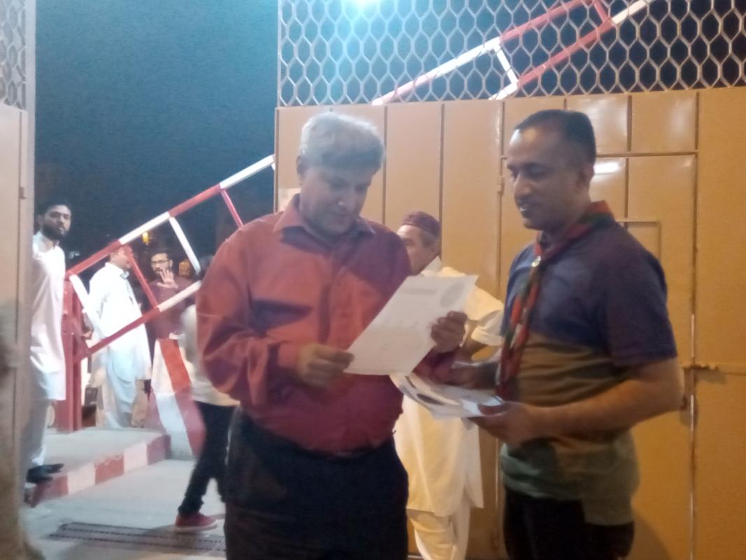COVID 19 - Community Awareness Program