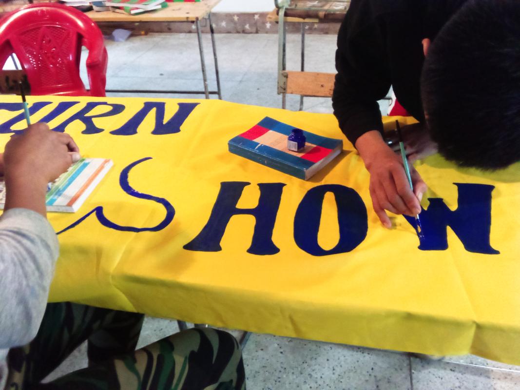 Banner for return show