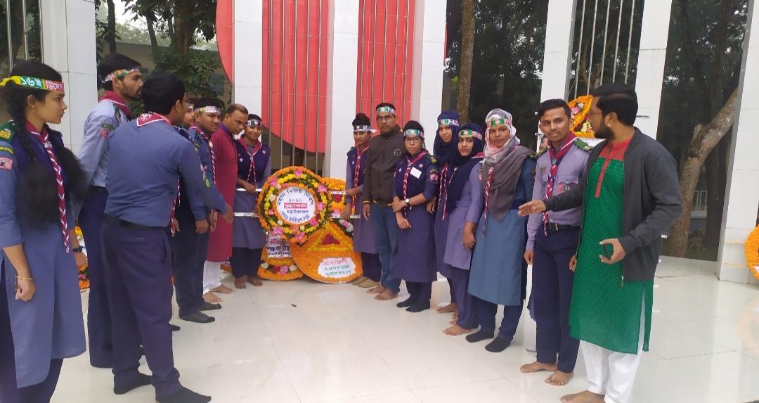 শহীদের প্রতি শ্রদ্ধাঞ্জলী 