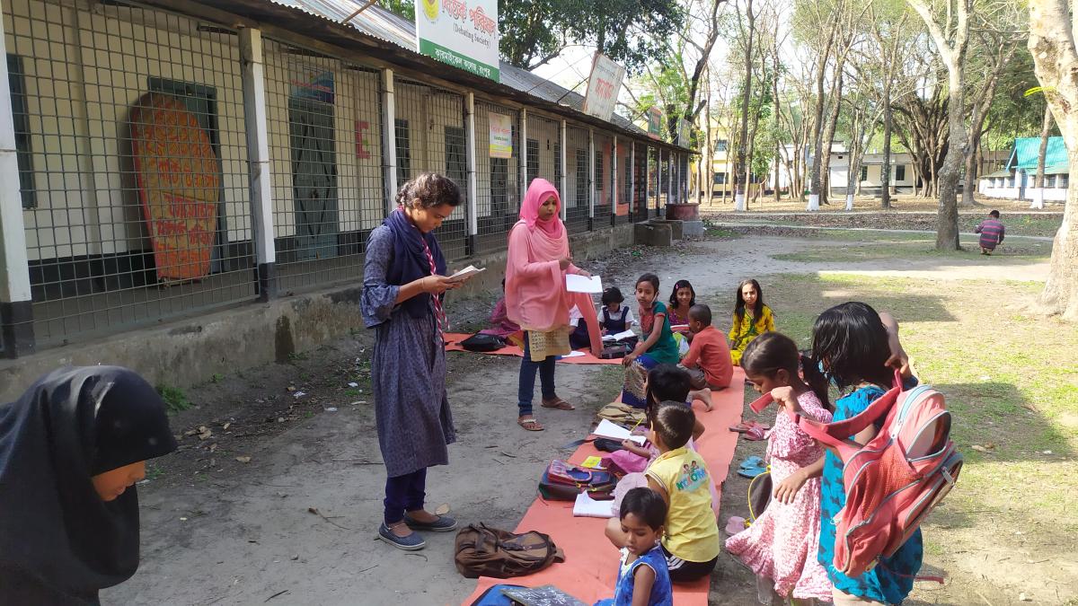শিক্ষার আলো ঝড়িয়ে পড়ুক সবার মাঝে