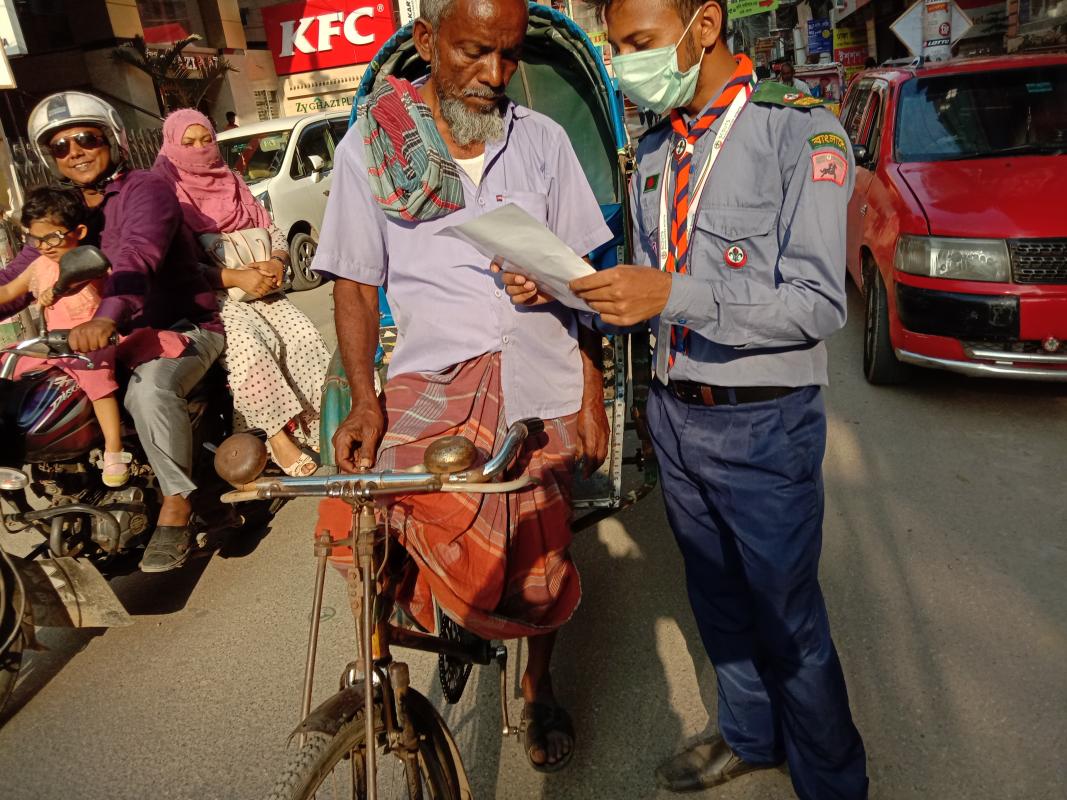 করোনা ভাইরাস এর লিফটের বিতরণ  কার্যক্রম