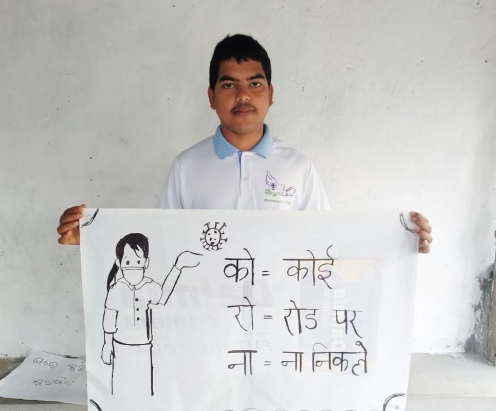 PROJECT SANKALP TO CREAT A BETTER TOMORROW