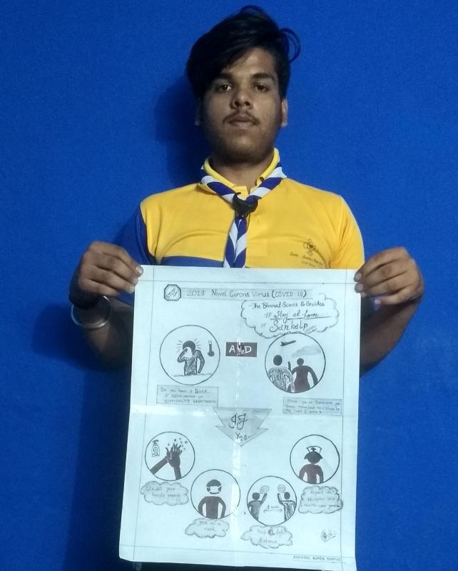 Sankalp