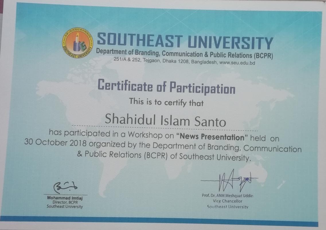 Workshop on News Presentation -2018