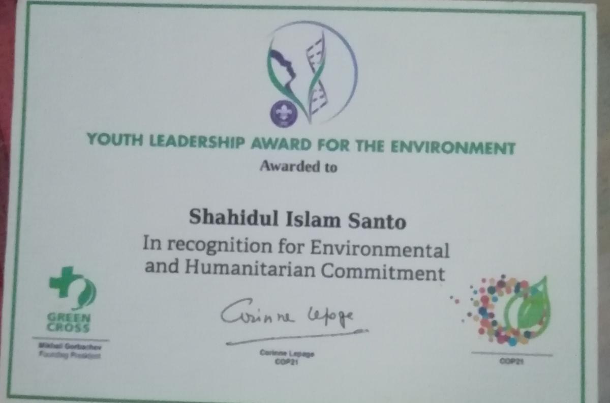 Youth Leadership Award For The Environment
