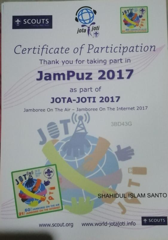 JamPuz-2017