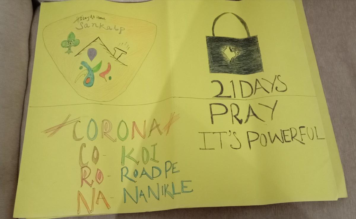 sankalp project :to create a better tomorrow 