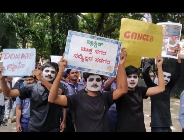 Health and Public Awareness Rally