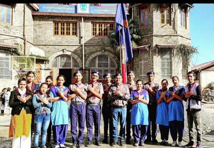 BSG Flag day