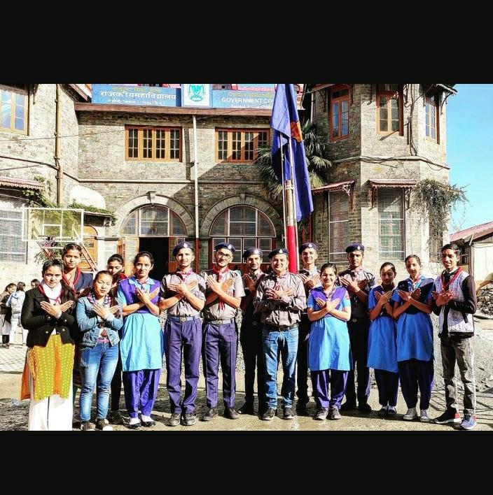 BSG Flag Day