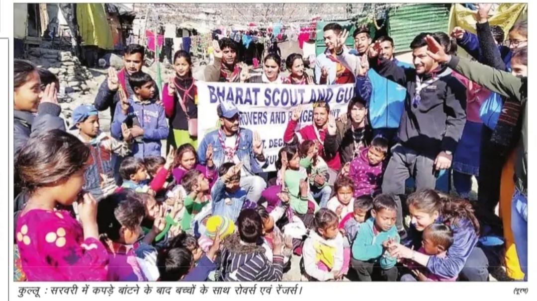 Rovers and Rangers distributed clothes in slum area