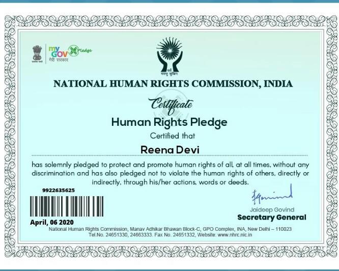 Human right pledge certificate 