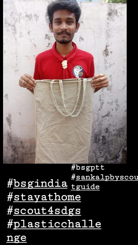 PROJECT SANKALP 