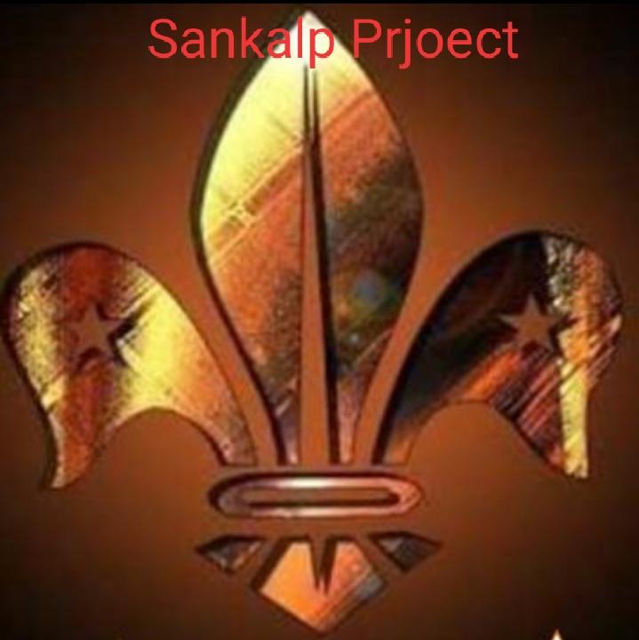 SANKALP TO CREATE A BETTER TOMMOROW#Digital Scouting Guiding