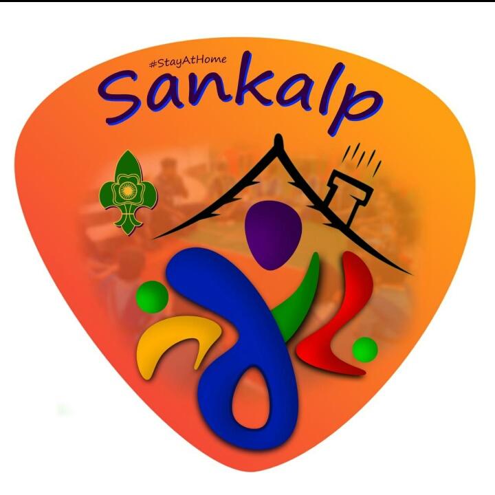Project - SANKALP To Create A Better Tomorrow
#Group (2)
[B] Environment & Sustainability 
➢ #Challenge 1 – #How long until it is Gone