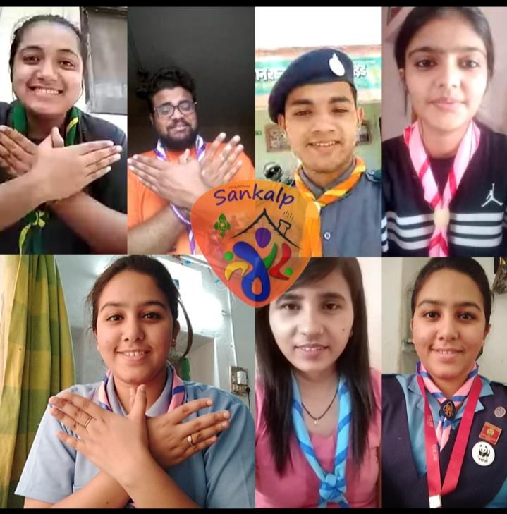 #Sankalp