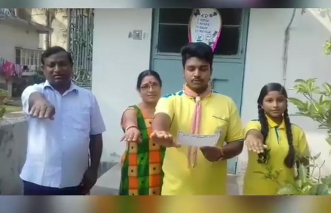 Break Free From Plastic Project under SANKALP