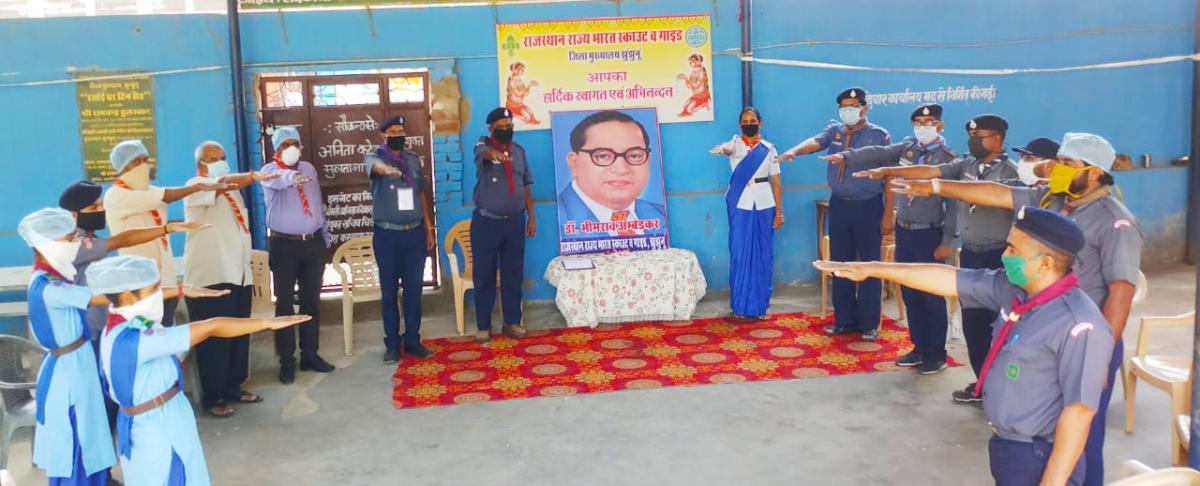 डॉ भीमराव अम्बेडकर जी की जयंती मनाई