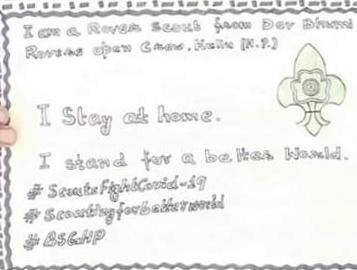 Took Part In Poster Campaign 