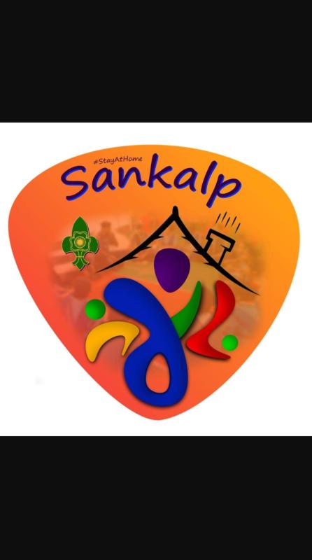 Sankalp #visibility