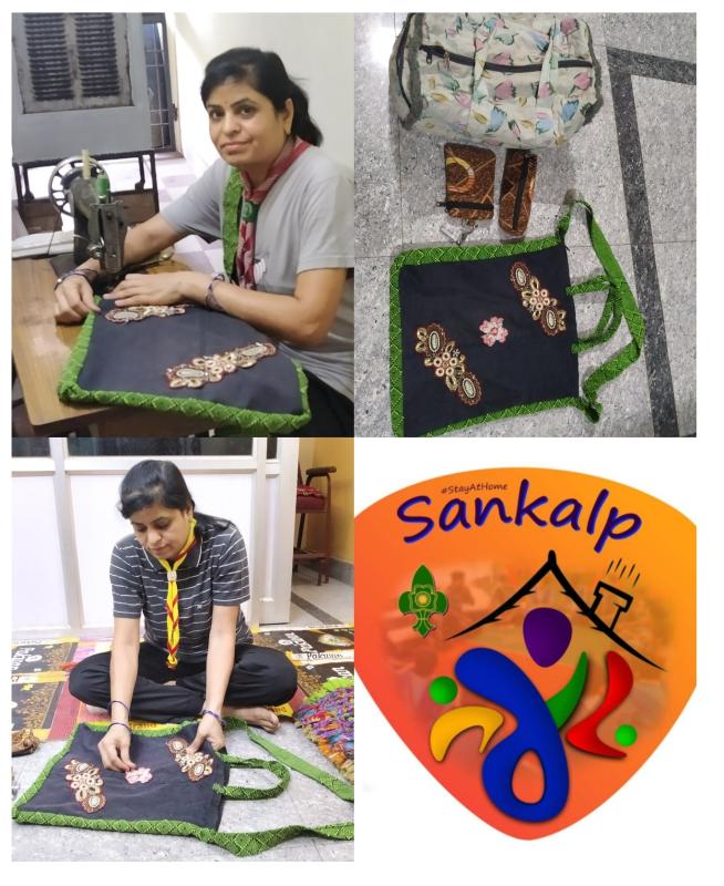 Sankalp