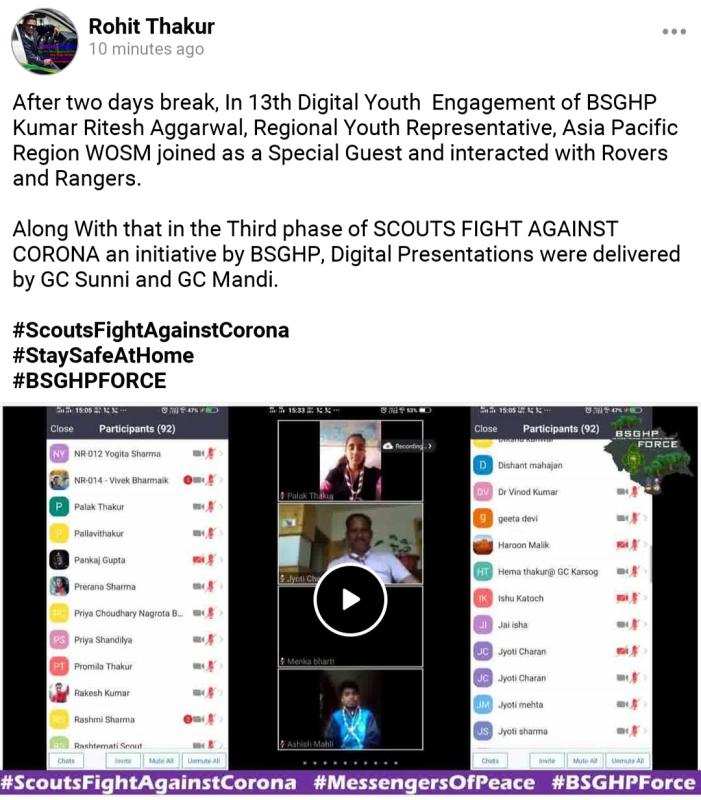 13 digital youth engagement 