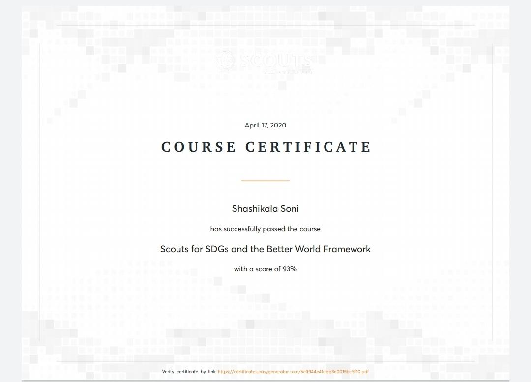 E-Learning