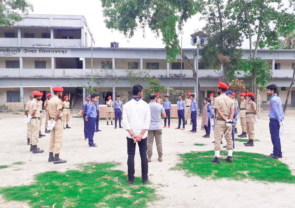 করোনা রেসপন্স টিম