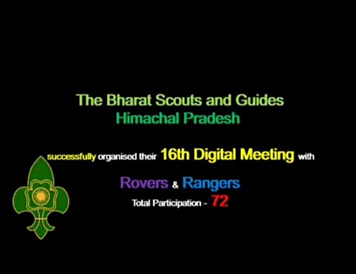 16th digital meeting by bsghp